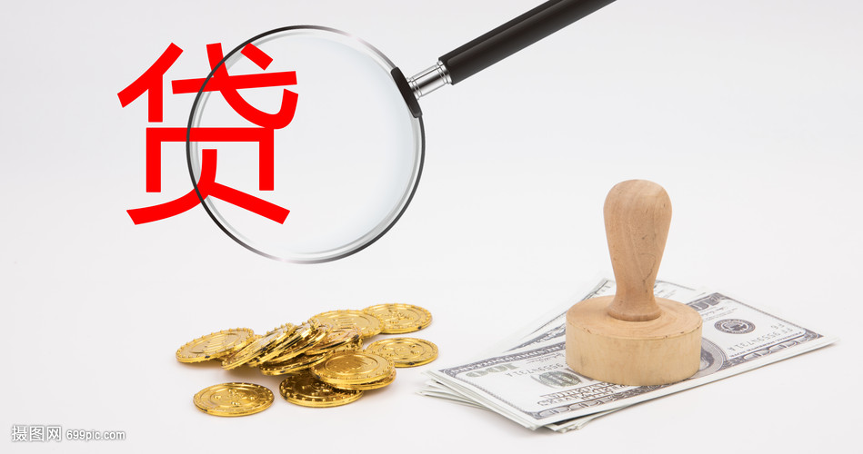 江西12大额周转资金. 企业周转资金管理. 大额资金周转解决方案